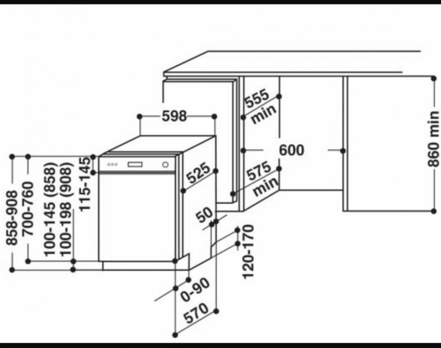 Встраиваемая посудомоечная машина kitchenaid KDSCM 82100
