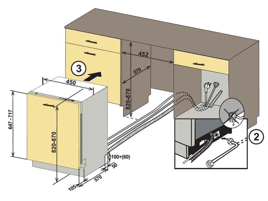 Встраиваемая посудомоечная машина Weissgauff BDW 4525