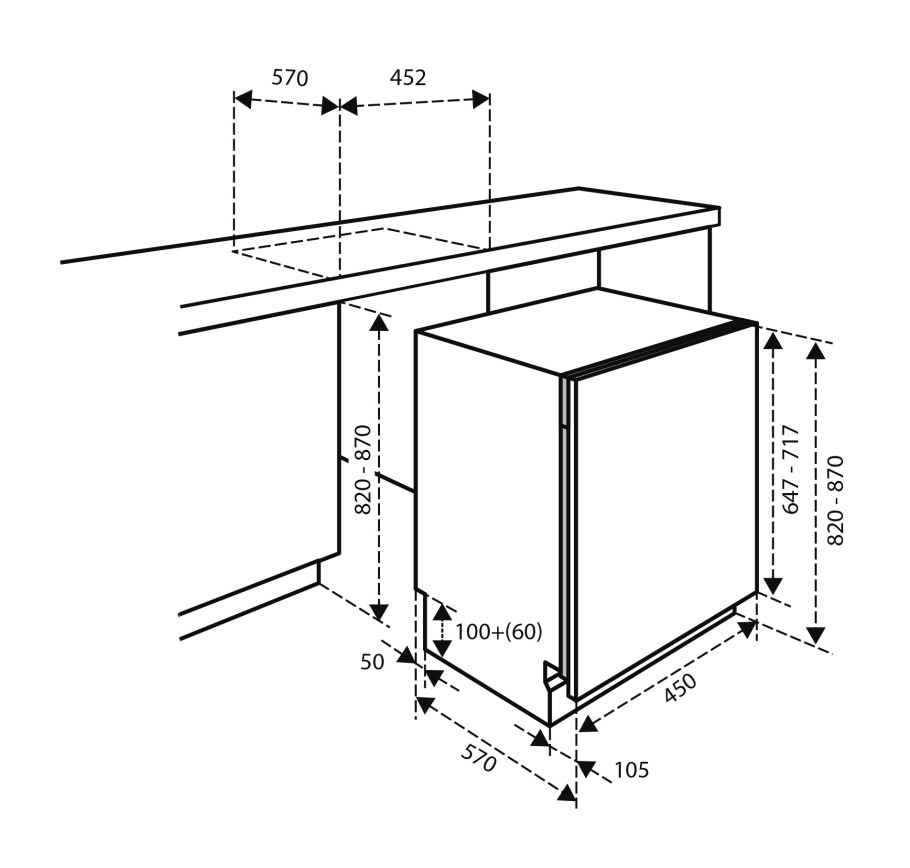 Посудомоечная машина 45 см встраиваемая вид сбоку