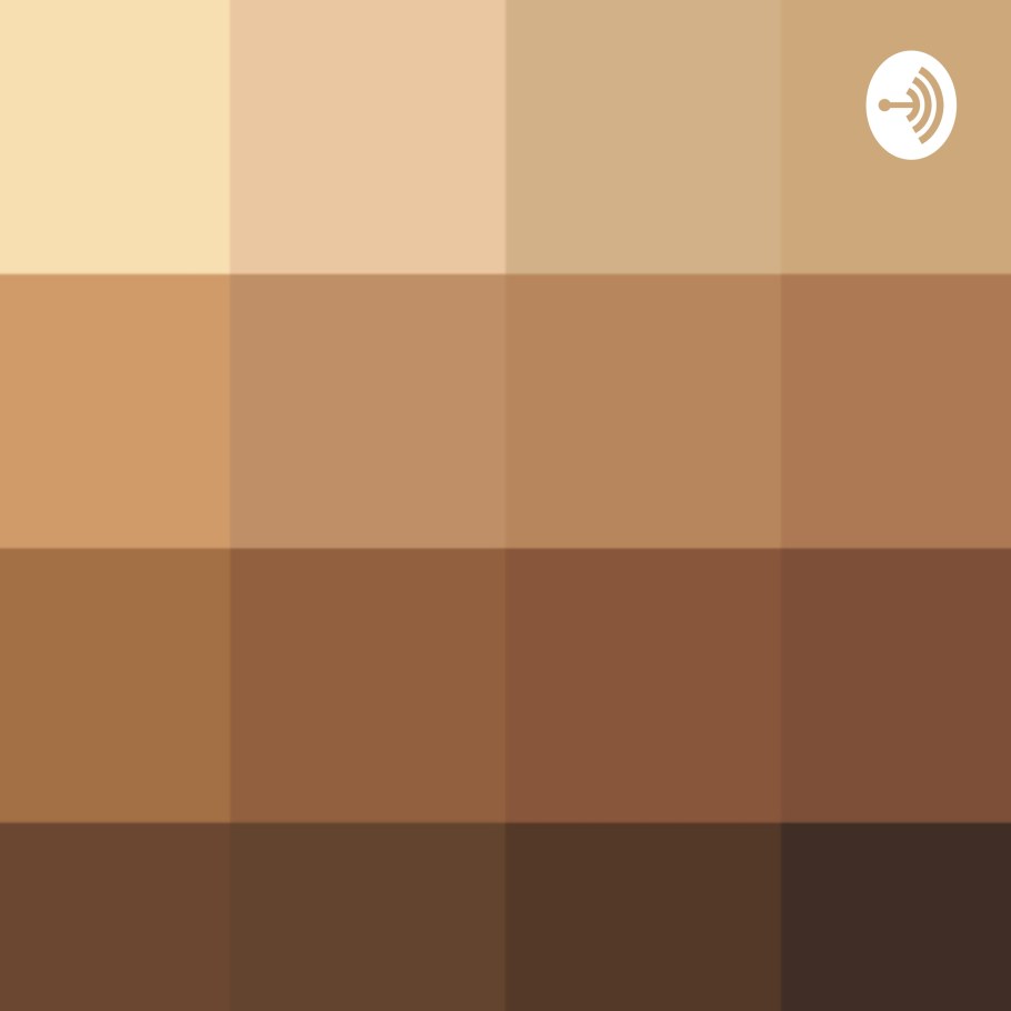 Кофейный цвет