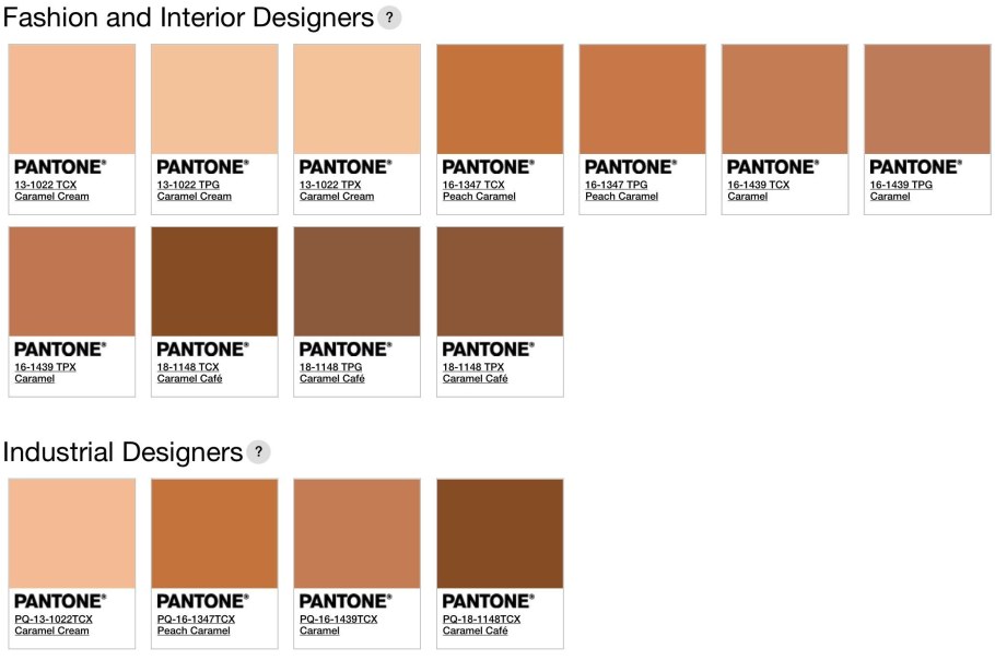 Карамельный цвет пантон