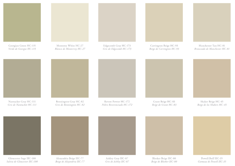 Серо-бежевый цвет