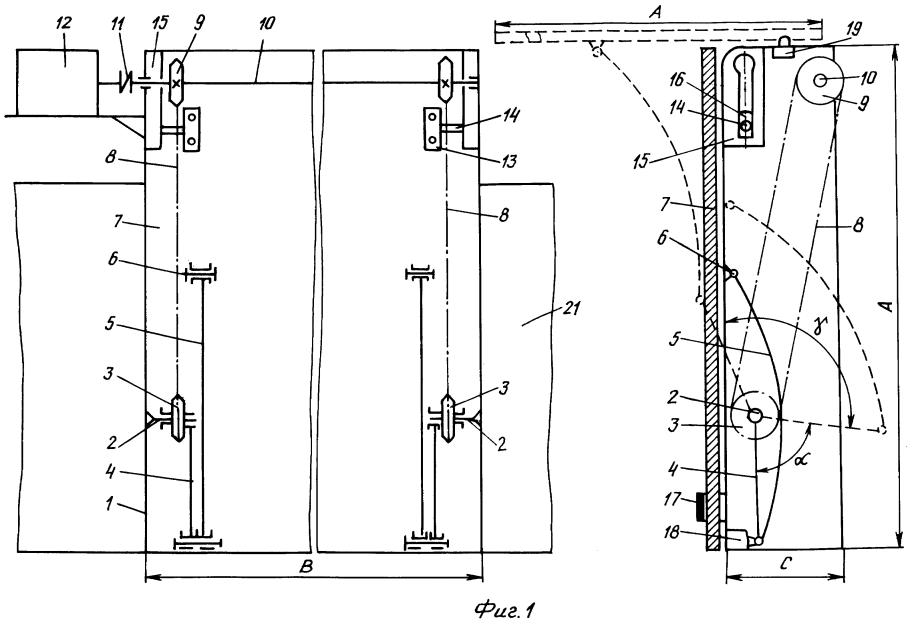 Распашные складные ворота своими руками чертежи схемы