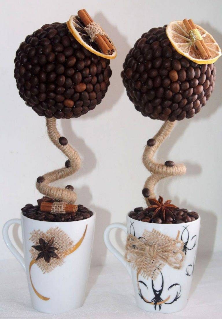 Топиарий из кофе