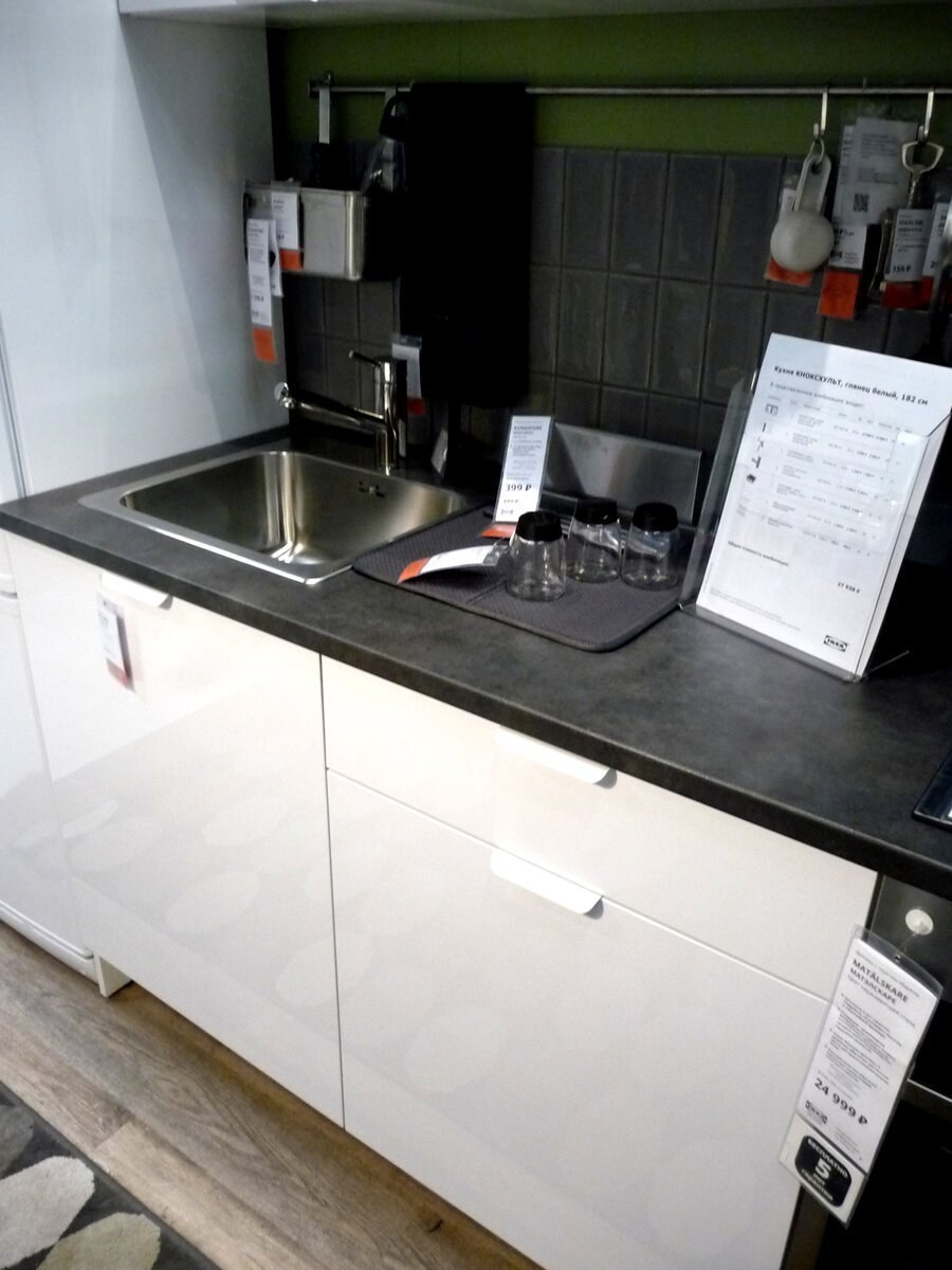 Кухня икеа КНОКСХУЛЬТ белая