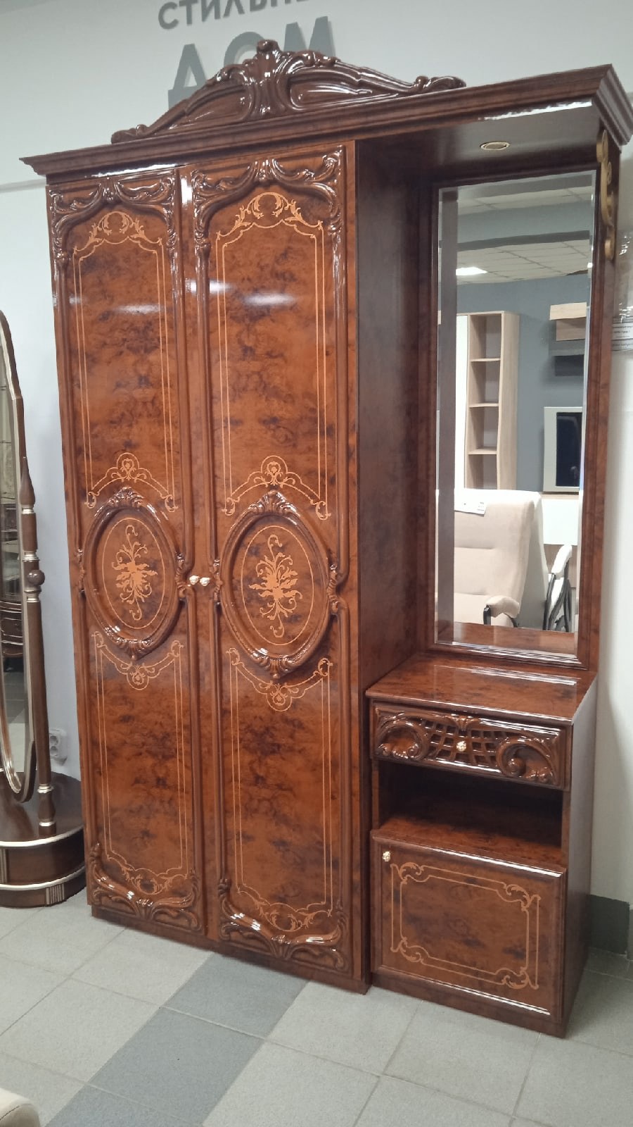 Роза Радика орех тумба