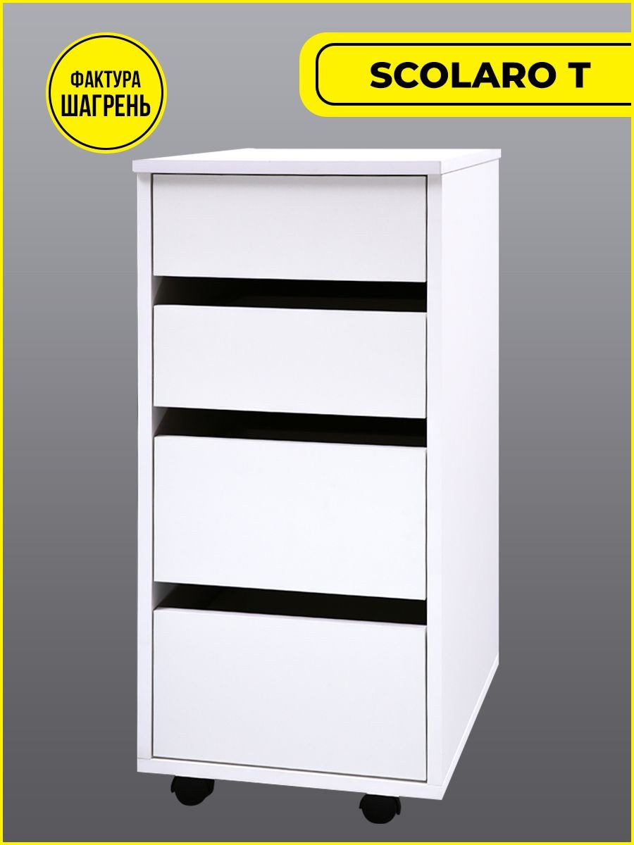 Сборка комода Валенсия км012