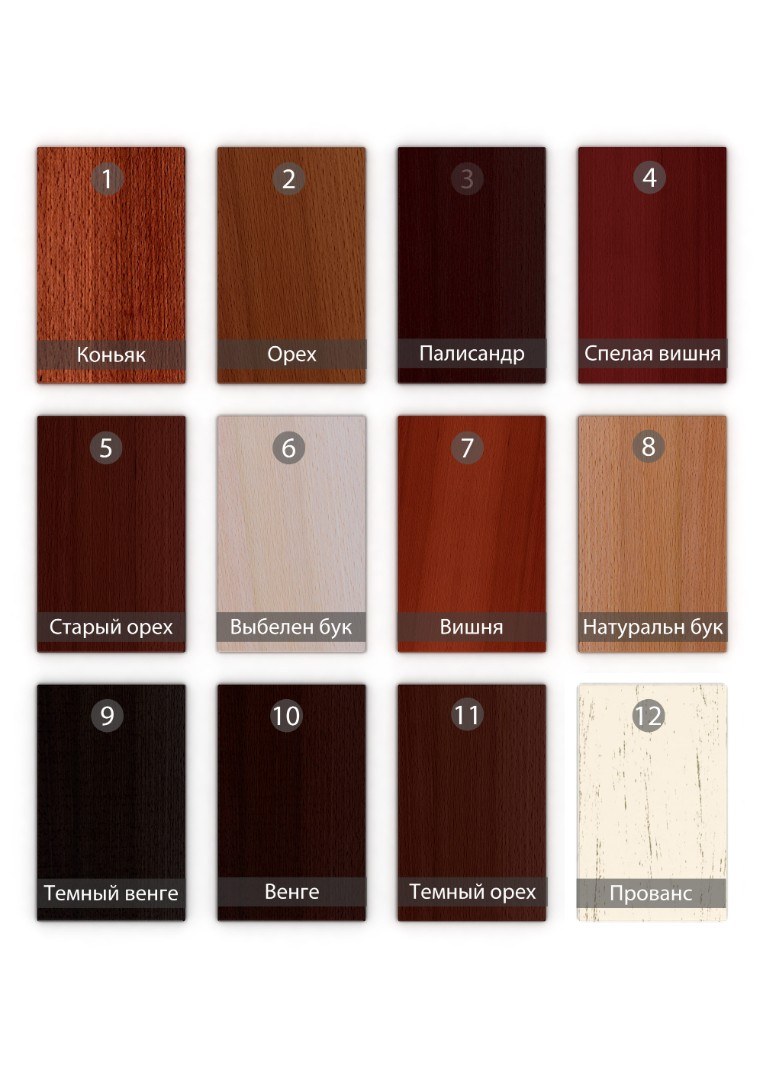 Цвет дерева