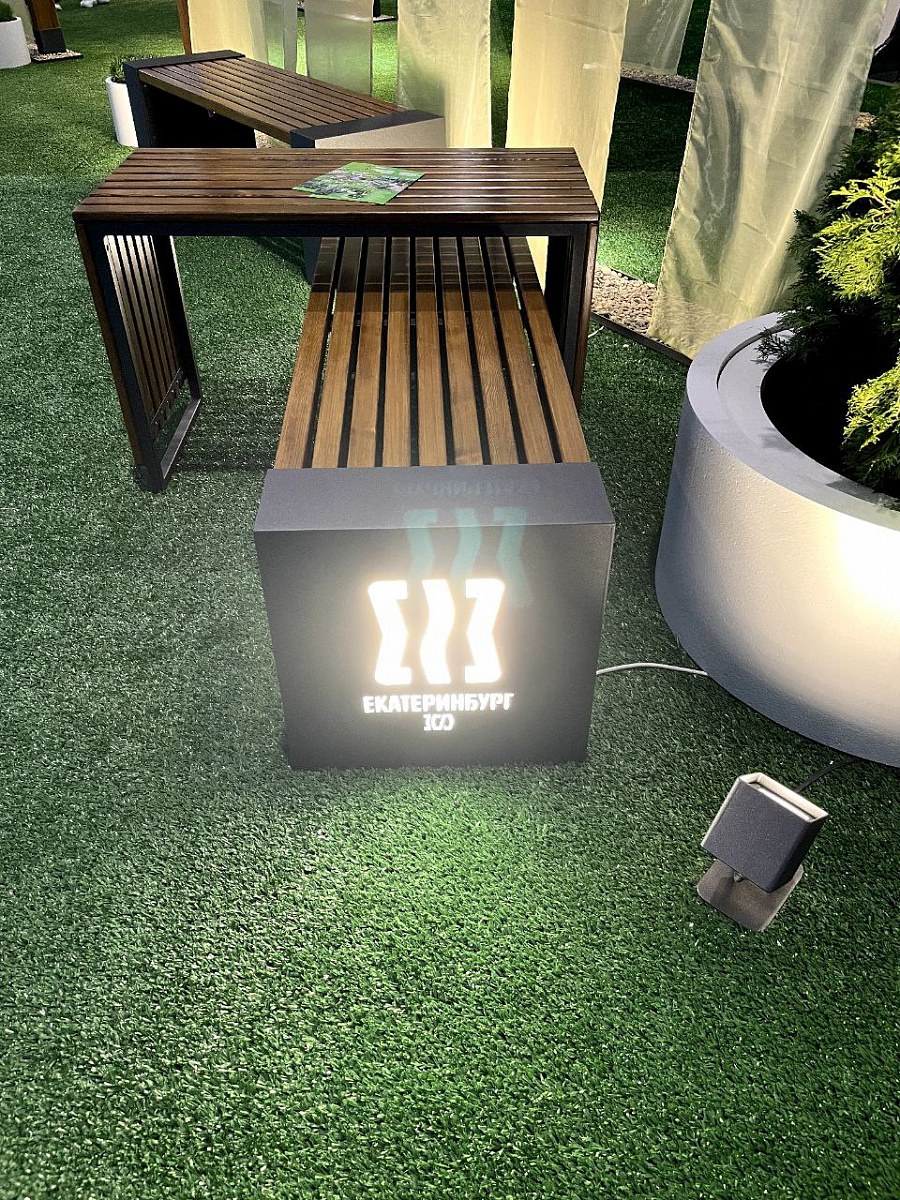 Уличный светильник SLV 1004751