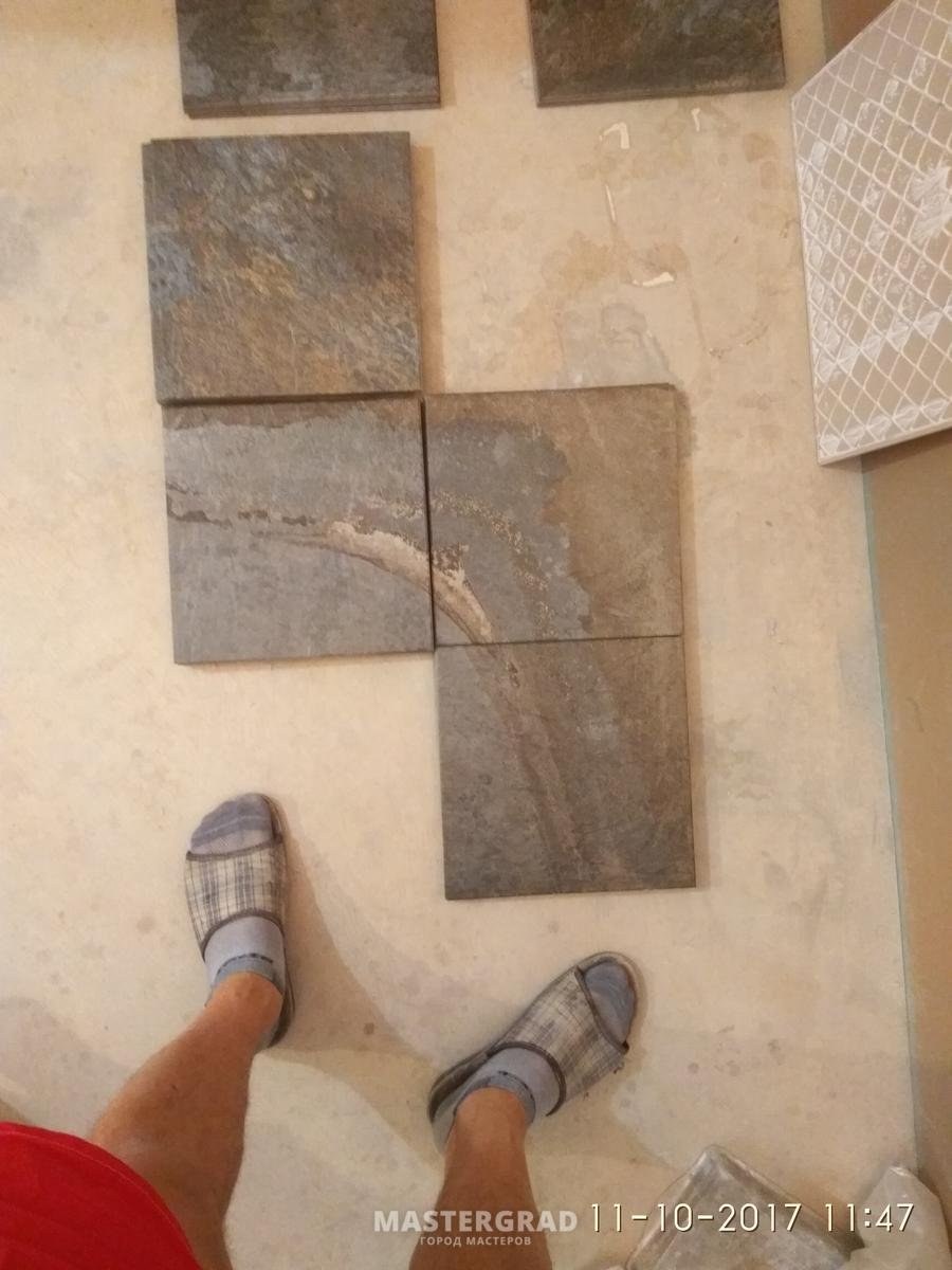 Kerama Marazzi сланец 30х30