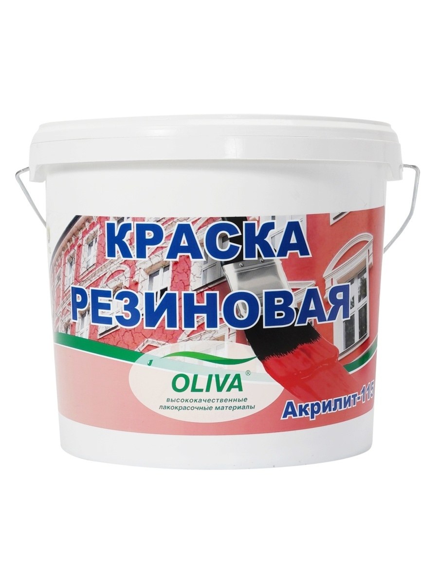 Краска эластичная резиновая