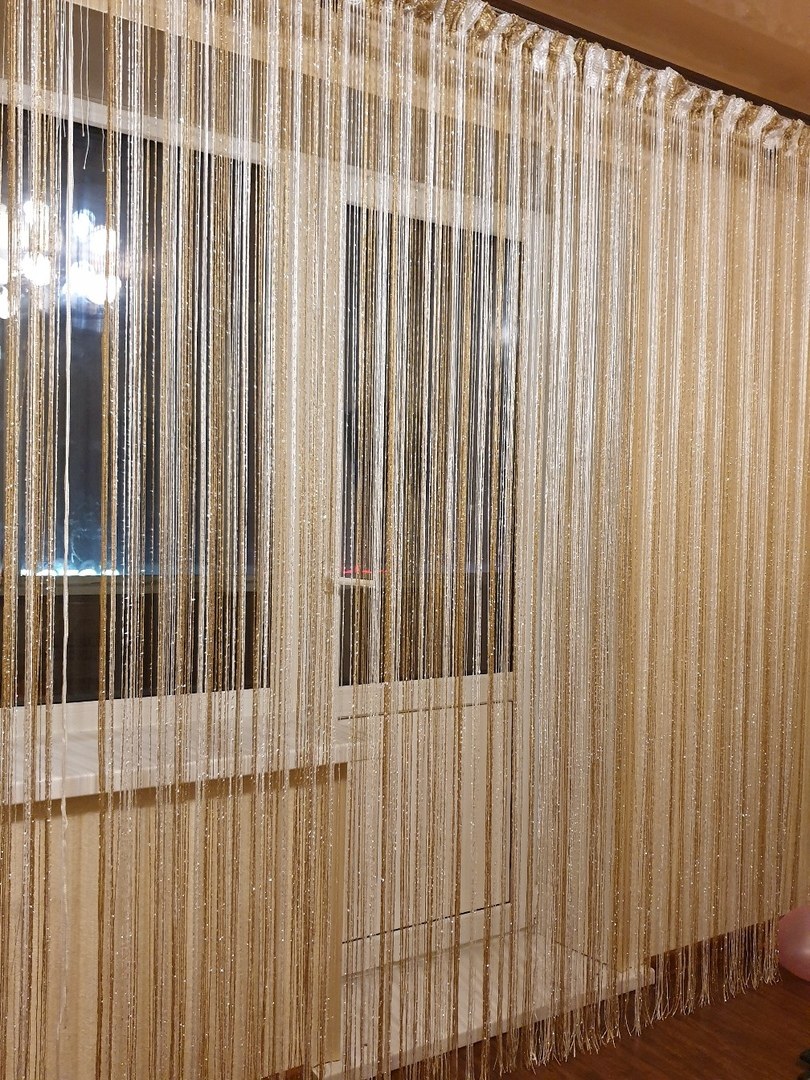 Кисея дождь Радуга col 1+14