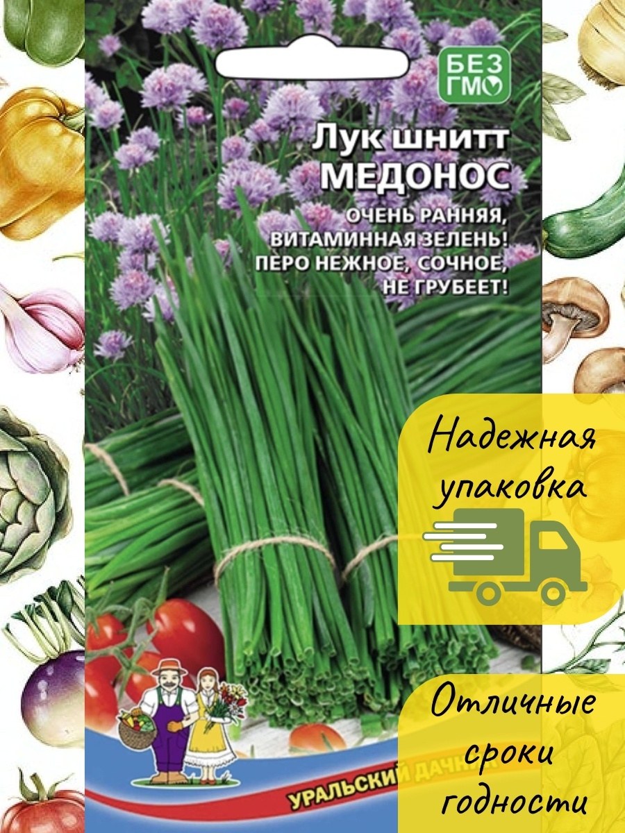 Лук шнитт медонос купить семена окей