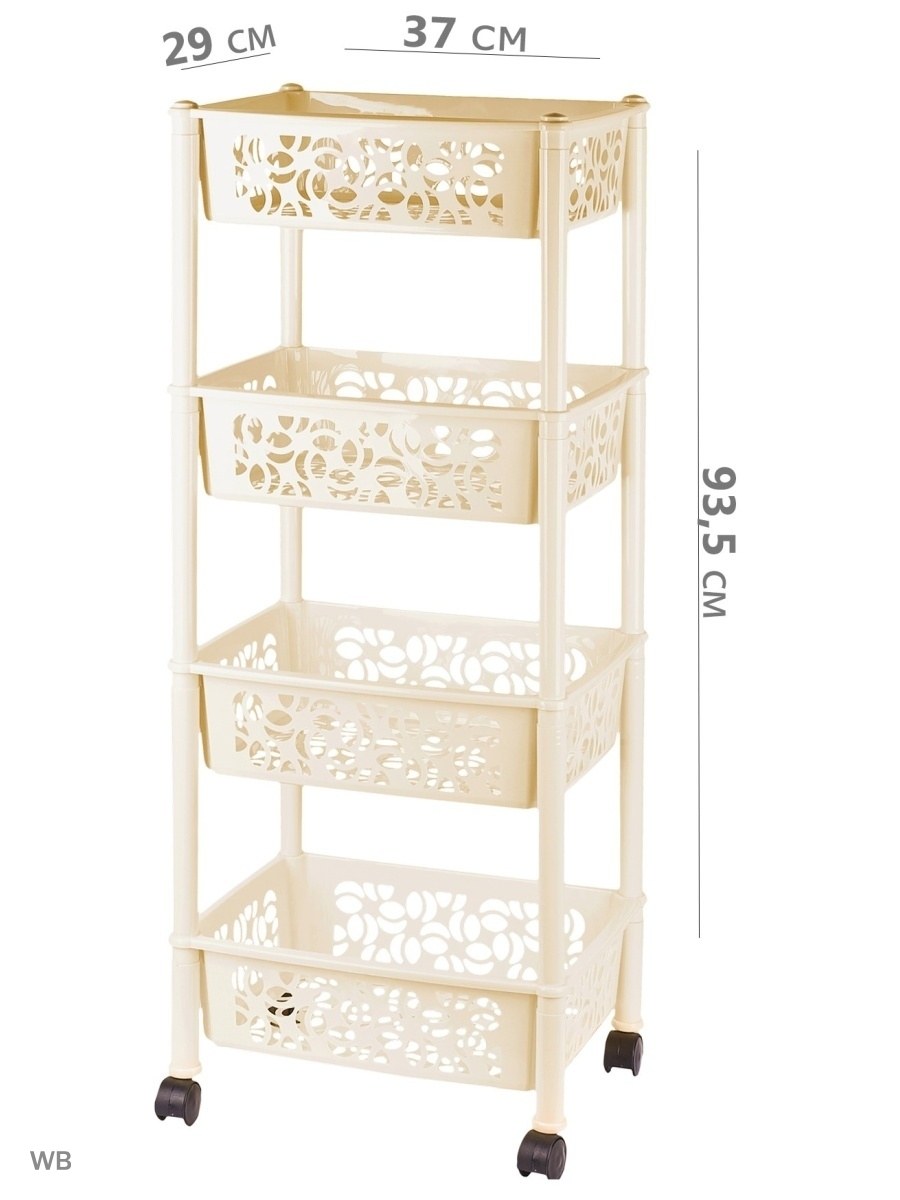 Этажерка BRANQ prima 4-х секционная