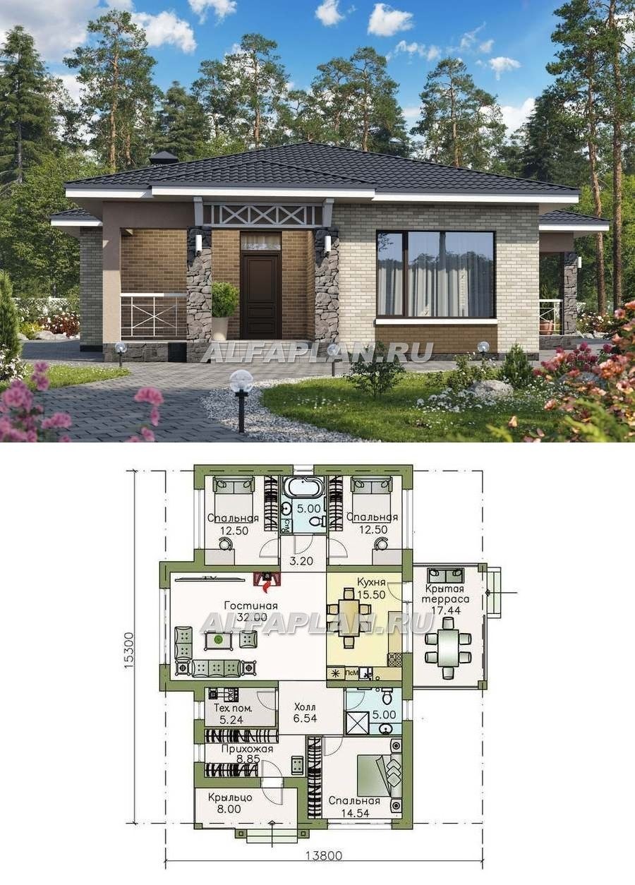 Alfaplan проекты домов одноэтажных