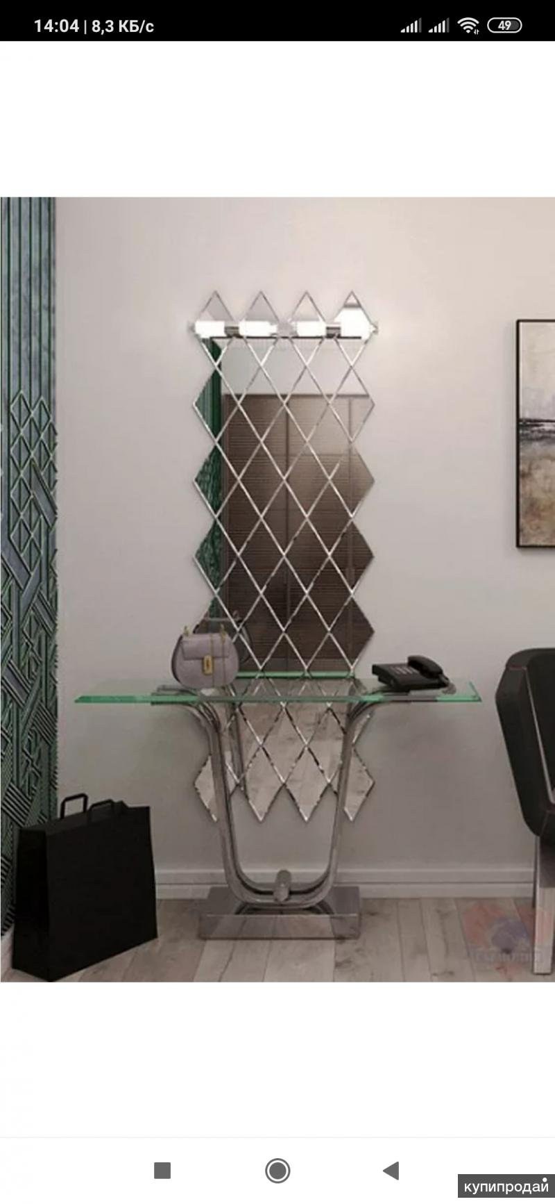 Зеркальная серебряная плитка ромб 10мм 200х340