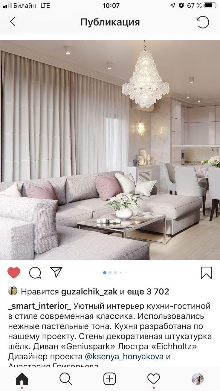 Светлый интерьер гостиной