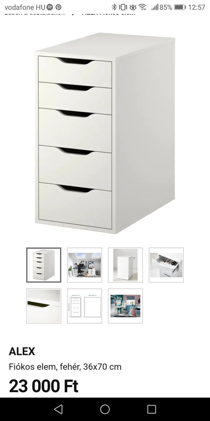 Икеа тумба Алекс белая