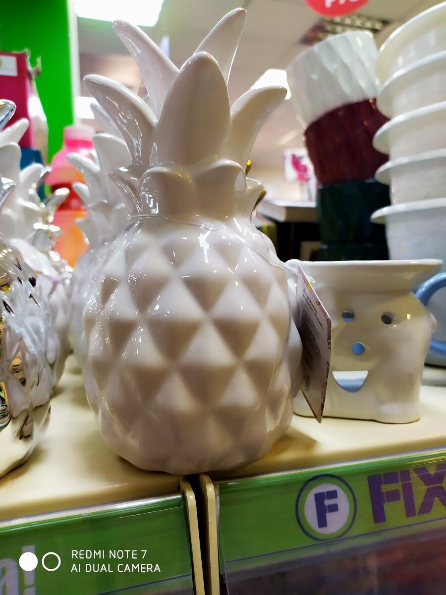 Фарфоровый ананас