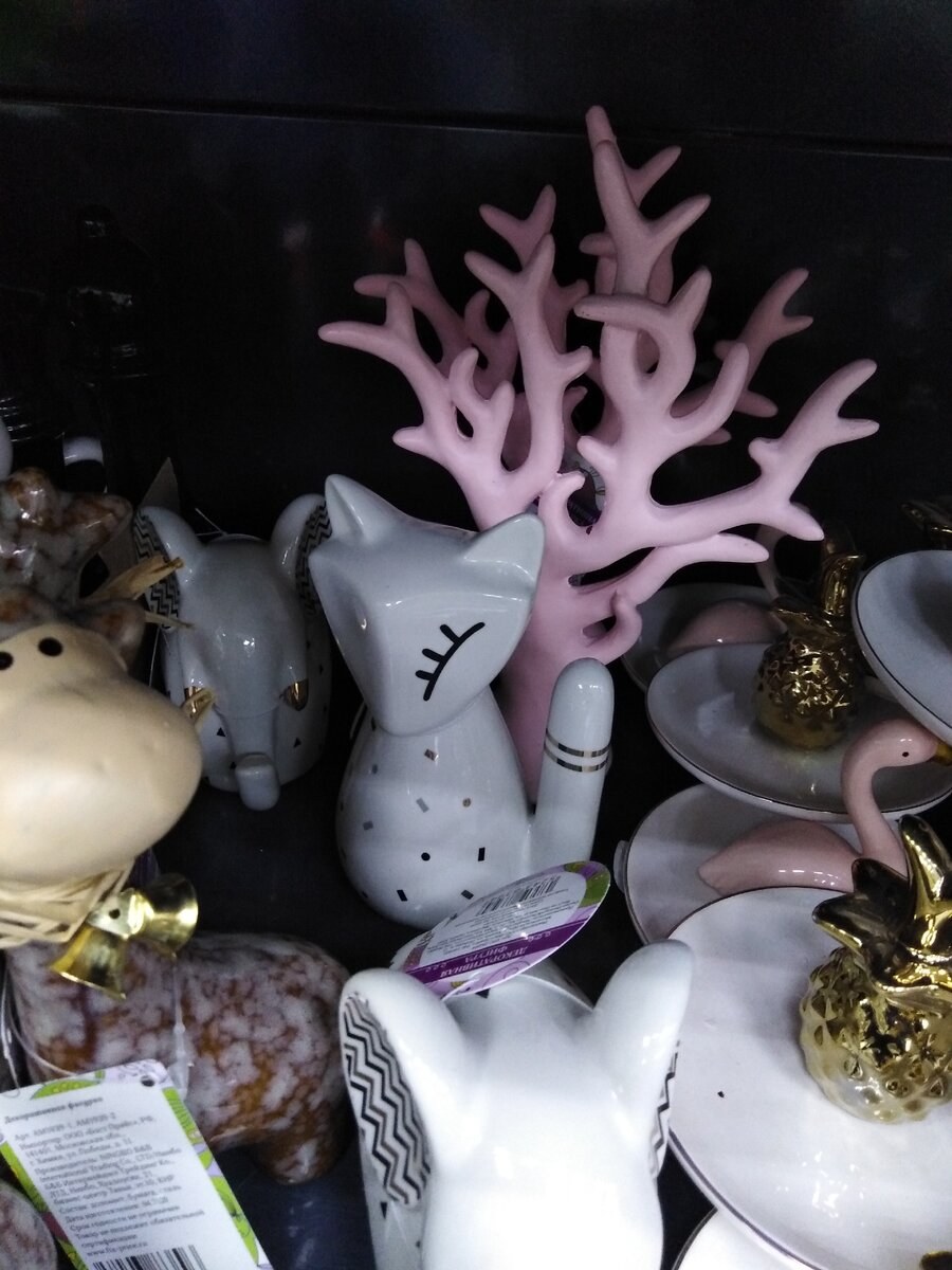 Идеи из фикс прайса для декора