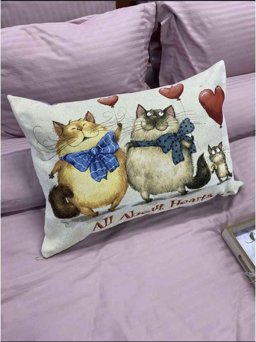 Чехол на декоративную подушку гобеленовый 45*45