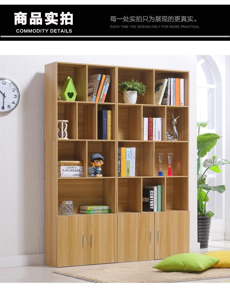 Стеллаж книжный