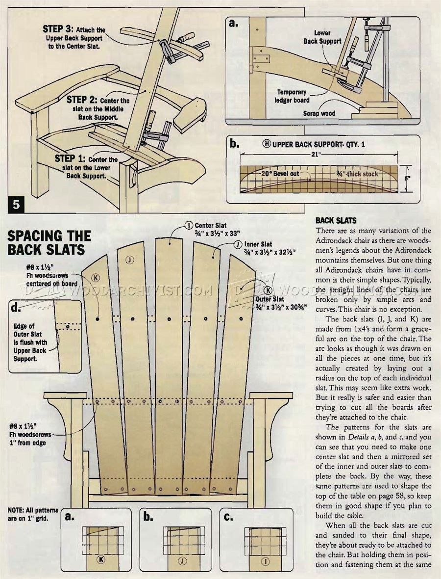 Кресло Адирондак складное чертеж