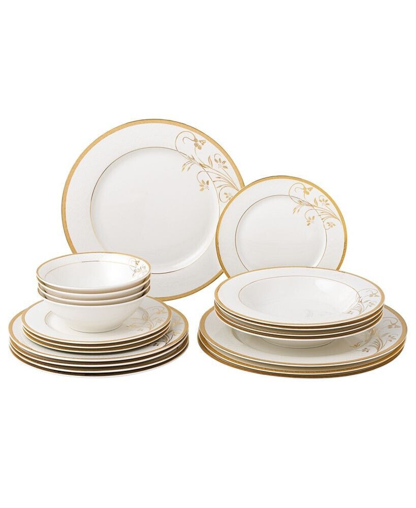 Набор столовый Jewel Новель