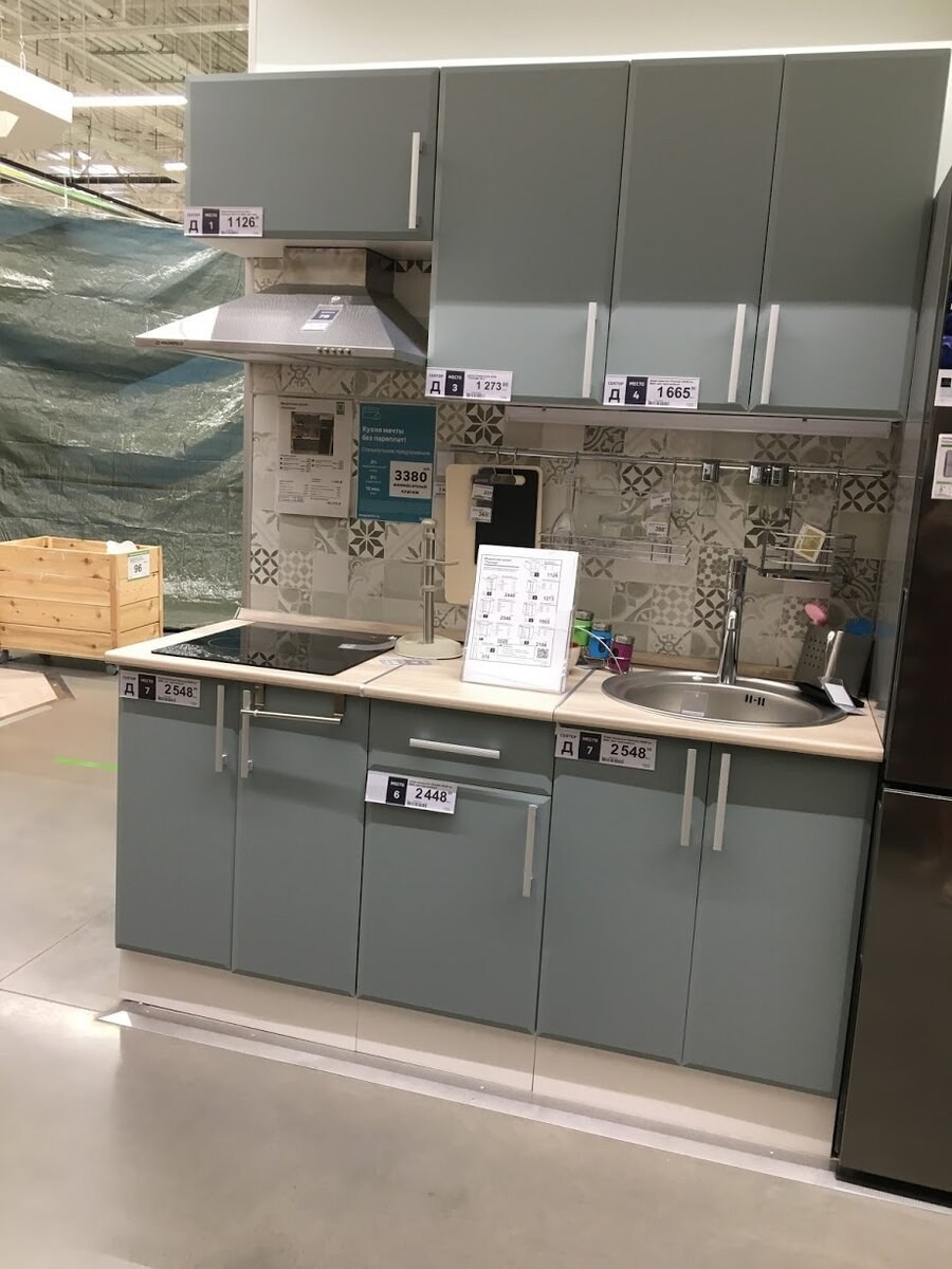 Тортора кухня Леруа