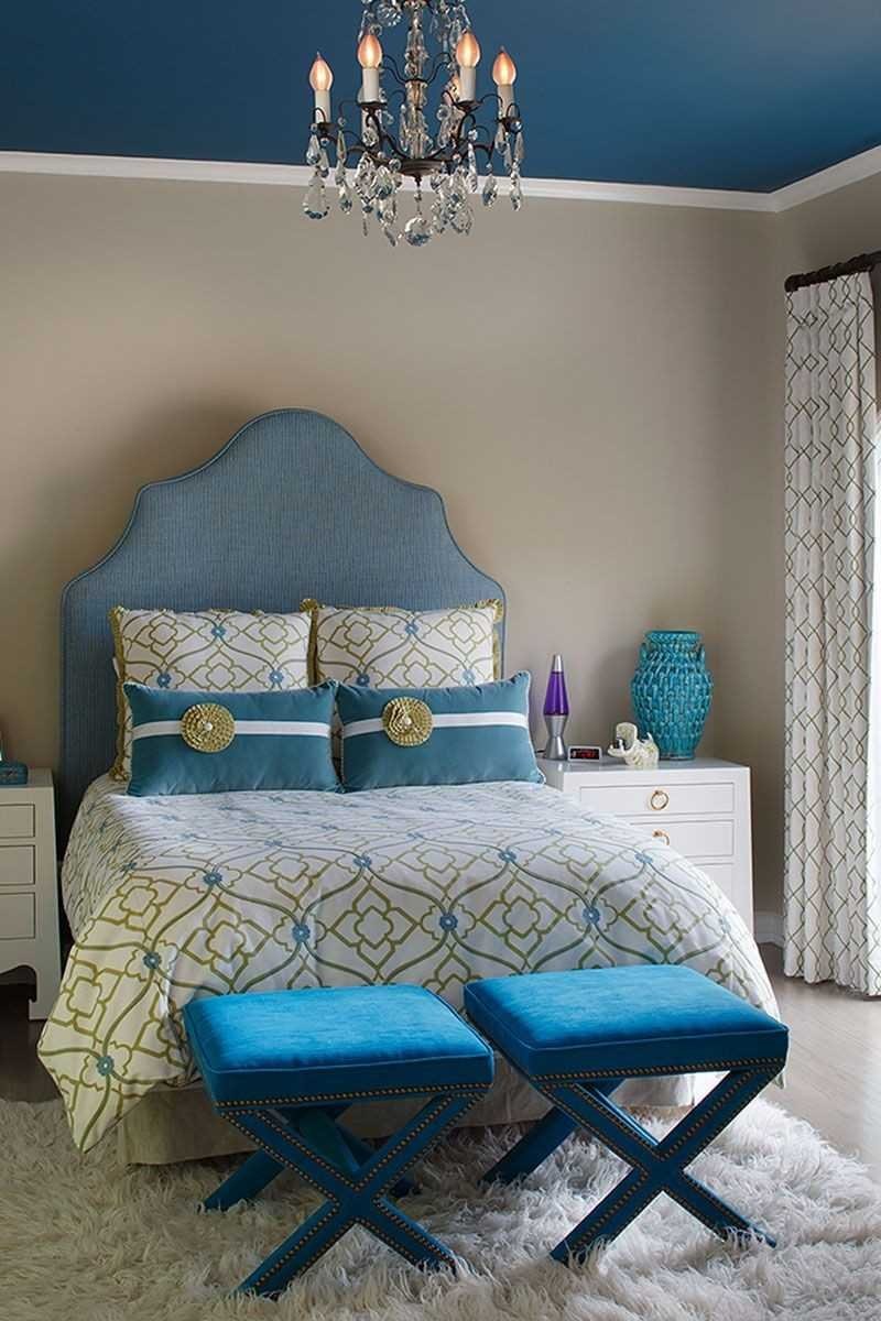 Синяя спальня