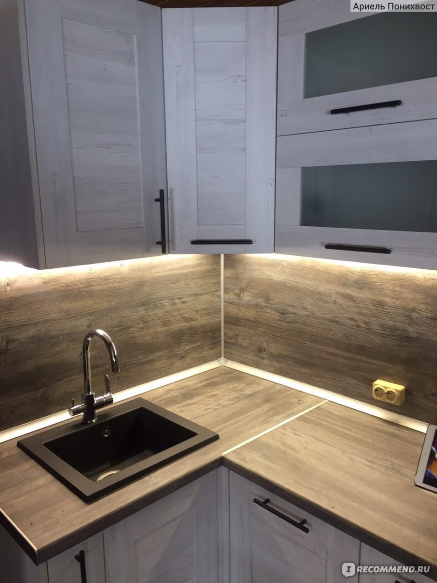 Кухня из Леруа Мерлен Сантьяго