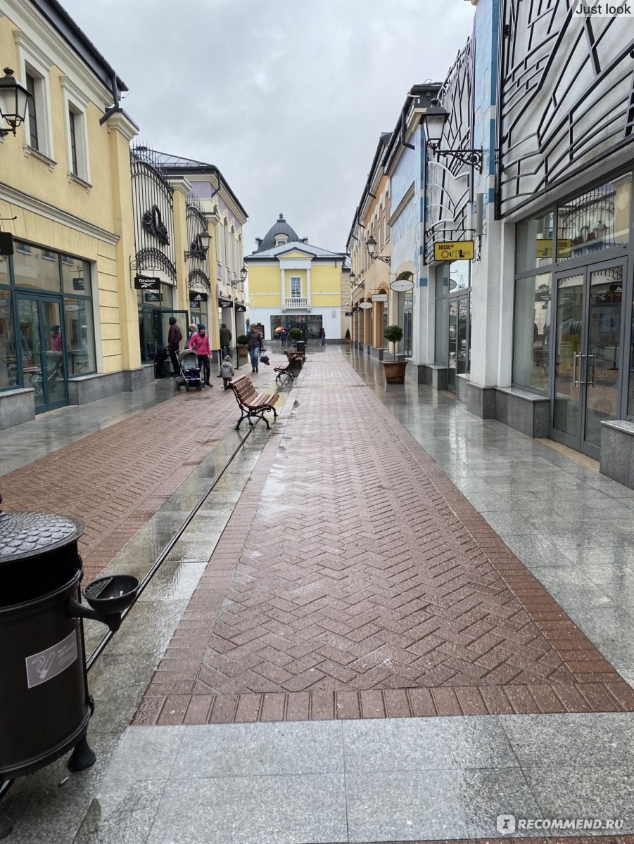 Рига аутлет Виладж