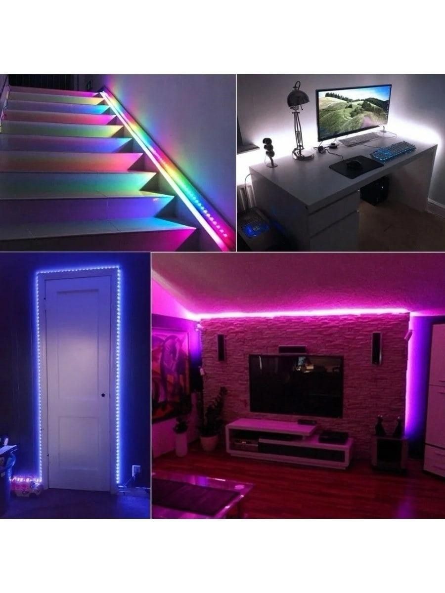 Светодиодная лента с пультом led RGB 5 метров, 12в, ip65
