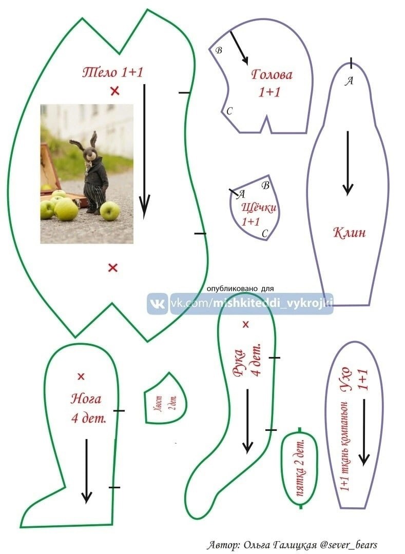 Выкройка Тедди зайца кролика