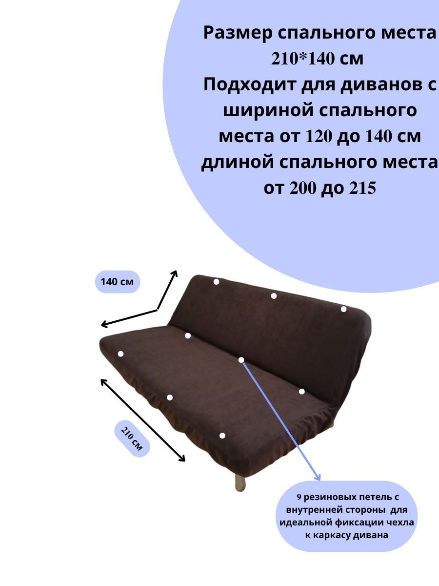 Блок змейка книжка клик-кляк.