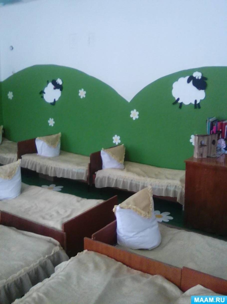 Украшение спальни в дет.саду
