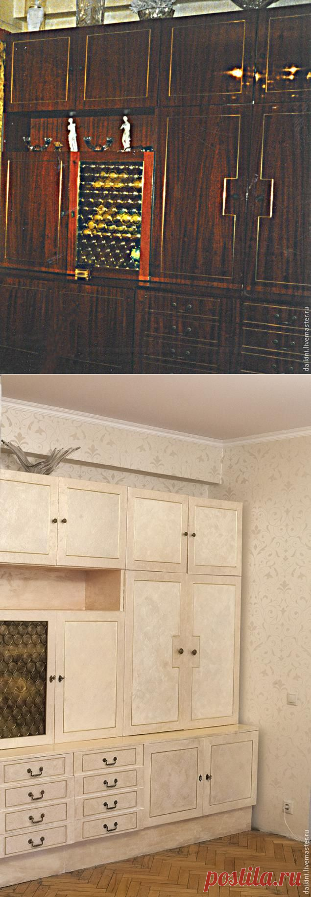 Декор Советской стенки