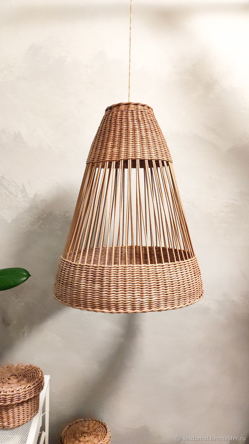 Плетеный абажур на кухню