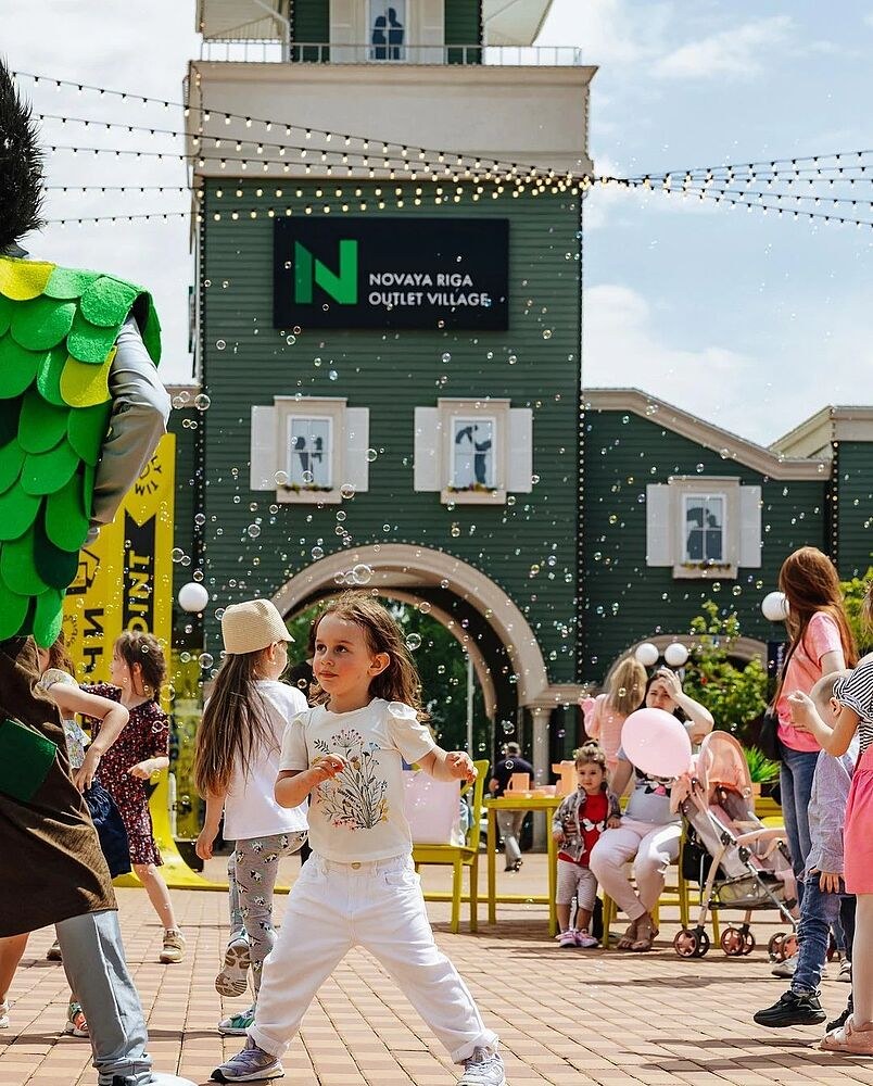 Рига аутлет Виладж