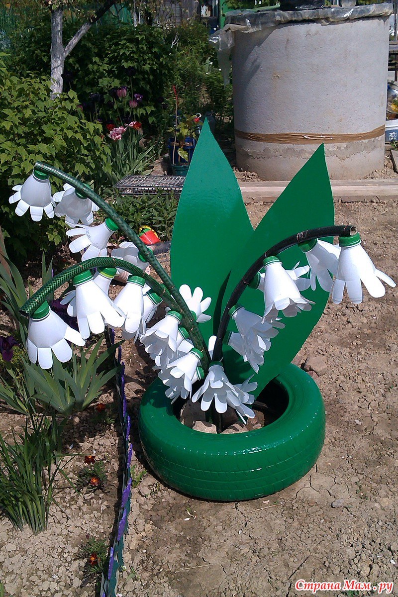 Поделка из пластиковых бутыло