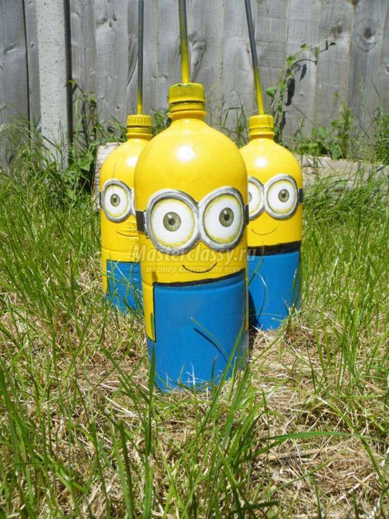Поделка из пластиковой бутылки