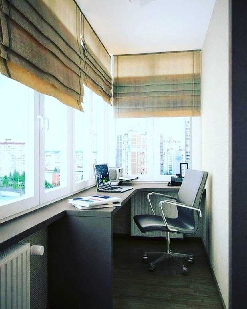 Кабинет на балконе