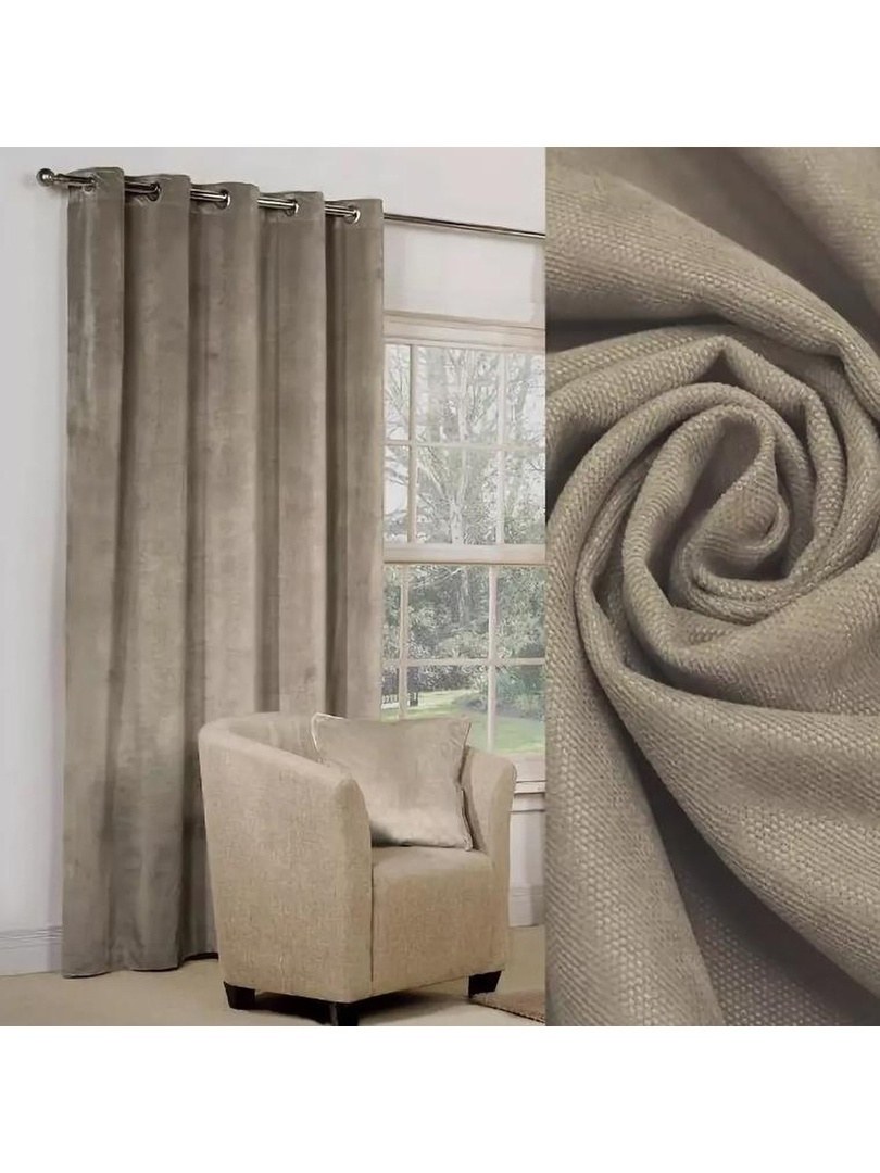 Ткань для штор