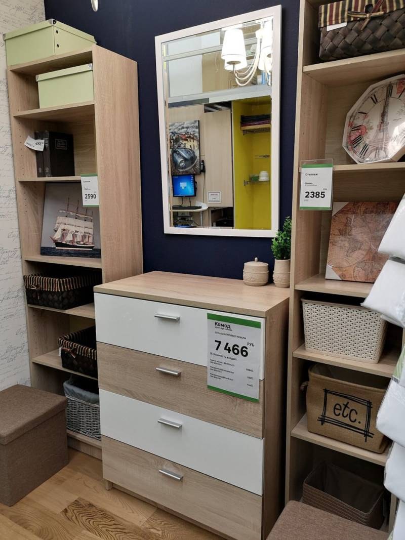 Шкаф Леон в Леруа Мерлен