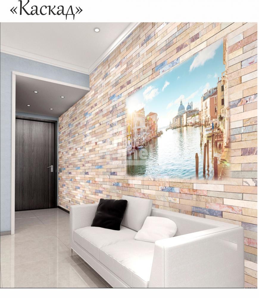 Панели ПВХ Panda