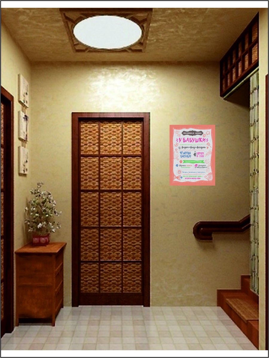 Прихожая в японском стиле