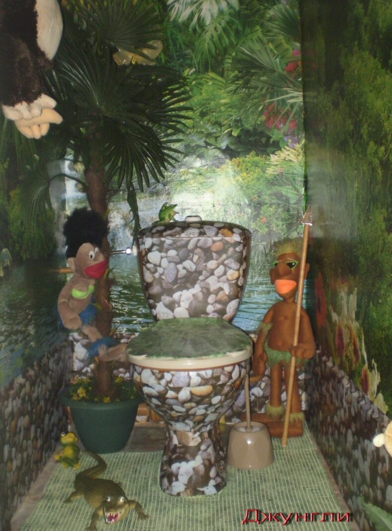 Туалет в стиле джунгли