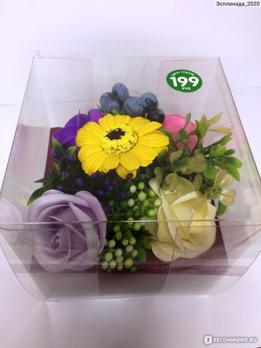 Фикс прайс искусственные цветы