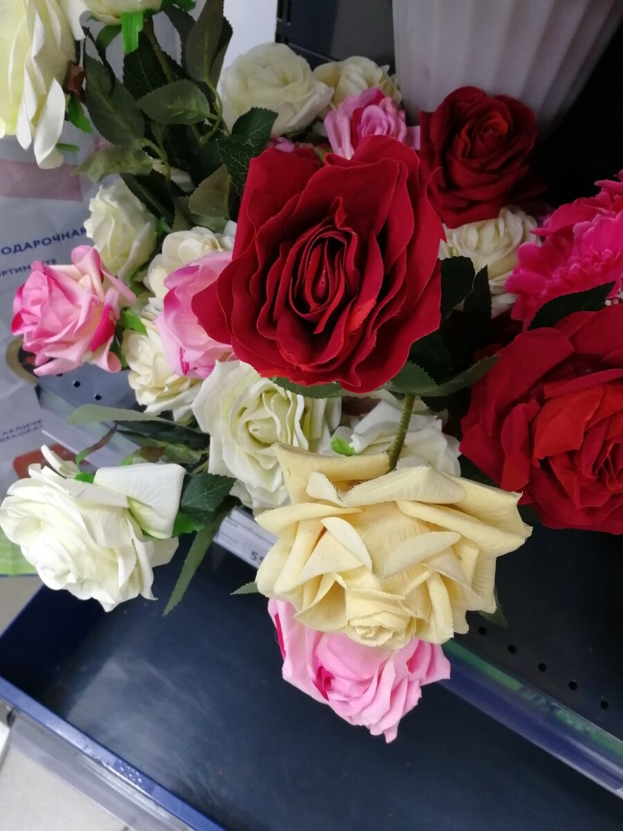 Искусственный букет из фикспрайса