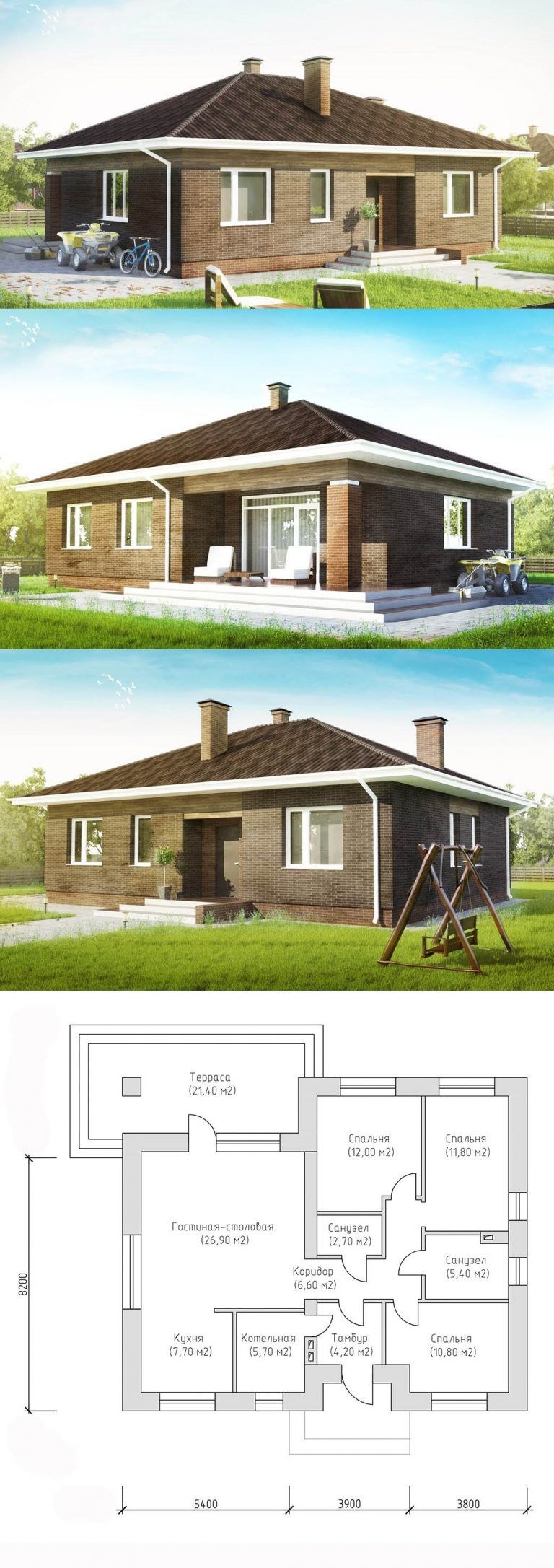 Беларх проекты одноэтажных домов